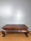 Chinese Natural Rosewood Handmade Exquisite Table  60512