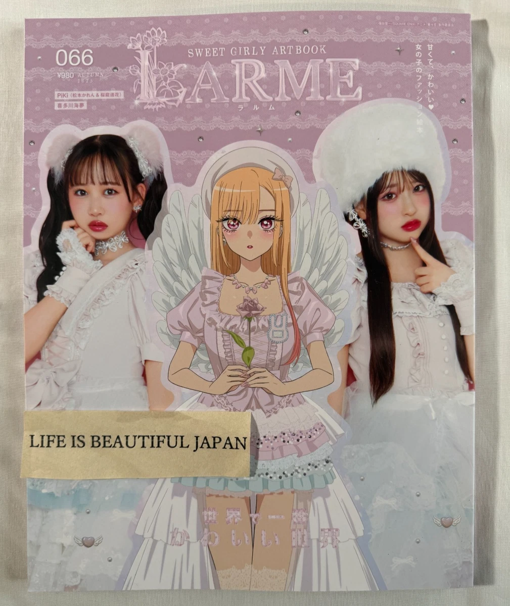 LARME November 2025 Magazine Japan Sweet Girly Art Book Gothic and
