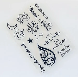 16 EID MUBARAK CLEAR STAMPS/MUSLIM/RAMADAN/PRAYER/MOSQUE, Card Making stamp set - Picture 1 of 5