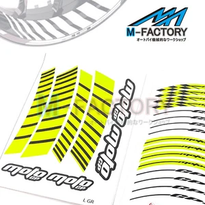 Racing 17 Inch Wheel Purple Rim Stickers AA02 For Suzuki BANDIT GSF 650 600 - Picture 1 of 16