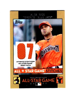 2007 Topps 更新全明星赛针 Alex Rios #AS-AIR 多伦多蓝鸟队 — 第 1/2 张图片