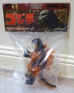 2023 CCP Middle Size Soft Vinyle Sofubi Figure 13 cm Godzilla 1995 Clear Stand. - Picture 1 of 5