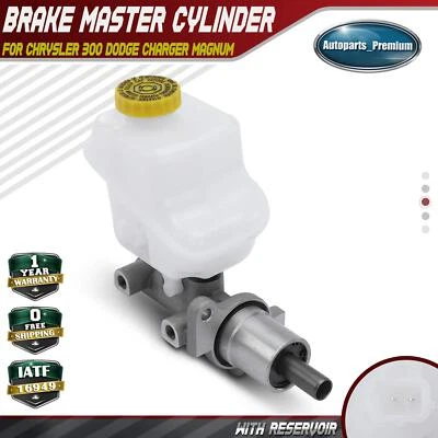 Brake Master Cylinder w/Reservoir & Sensor for Chrysler 300 Dodge Charger Magnum - Image 1 of 4