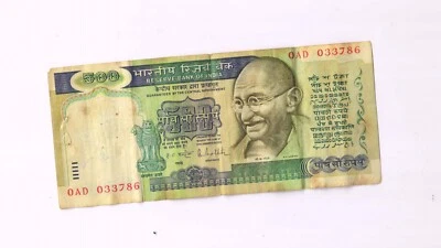 Collectable very rare antique Indian Currency Note With Holy No. 786 Rs.500 ship - Image 1 of 2