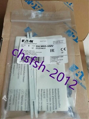 1 pcs New  EATON DILM65-XMV Mechanical Interlocking Parts - Image 1 of 3