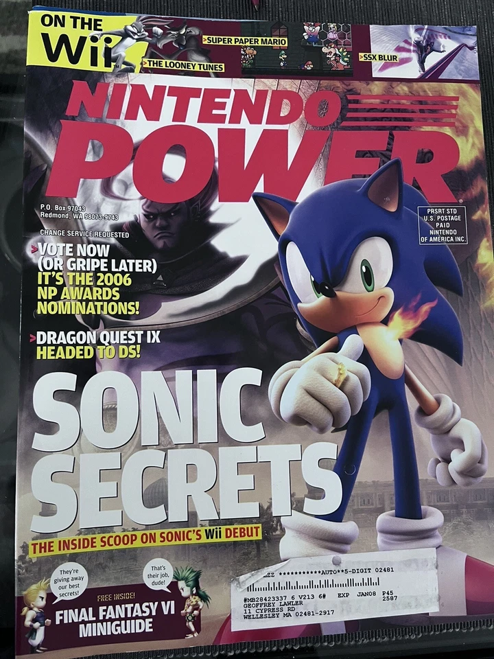 Nintendo Power Volume 213 March 2007 Magazine SUPER SMASH BROS Poster - Image 1 of 1