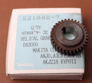 Makita ~ PART # 2216827 221682-7 ~ Helical Gear ~ NOS - Picture 1 of 2
