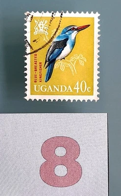 UGANDA 1965 BIRDS 40c BLUE BREASTED KINGFISHER FINE USED SG 118 rare HARIASTAMP  - Image 1 of 3
