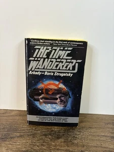 The Time Wanderers By Arkady & Boris Strugatsky 1988 Paperback 1st St. Martin's - Picture 1 of 11