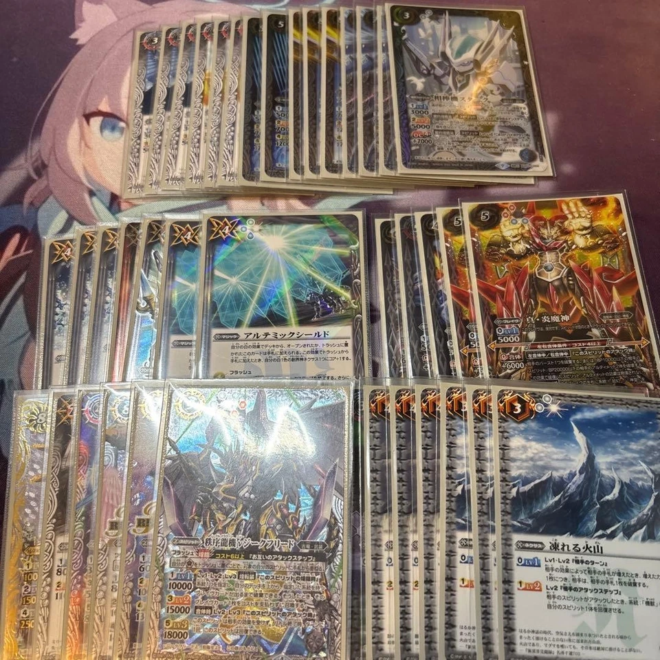 Batosupi Deck White Con Stark With Katana Sleeves - Image 1 of 1