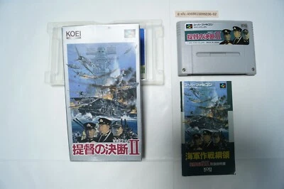 Teitoku No Ketsudan 2 1995 Box Manual Nintendo Famicom SNES Japan Vintage Game - Image 1 of 2