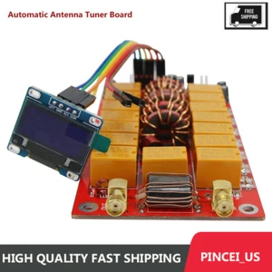 Carte tuner antenne automatique ATU-100 1,8-50 MHz 100 W 0,96" version OLED 3,2 - Photo 1/8