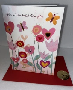 Papyrus Valentine’s Day Card | For Daughter | Sunshine - Picture 1 of 2
