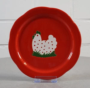 Waechtersbach Keramik Brotteller Kuchenteller Teller Dekor Huhn Henne 1970er J. - Bild 1 von 3