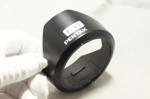 Pentax Plastic Hood PH-RBA 52mm [P-47] - Picture 1 of 6