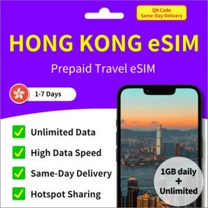 [ SIM ] Hong Kong Travel eSIM Unlimited Data / 1-7 Days 4G ✨Same-Day Delivery✨ - Photo 1 sur 7