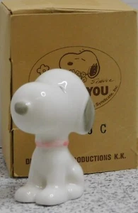 Minifigure Vintage Peanuts Snoopy Seduto Produzioni Determinate HTF - Foto 1 di 7