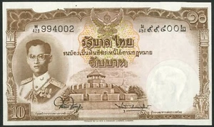 Thailand: Regierung, 10 Baht, [1953], Hr. 44, AUNC - Bild 1 von 2
