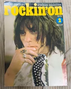 Rocking On February 1978 issue Jeff Beck Japanese Music Magazine - Picture 1 of 2