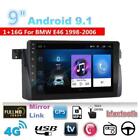 9" Quad-Core Gps Navi Dab Mirror Link For E46 M3 Rover 75 Mg Zt 98-06 W Canbus