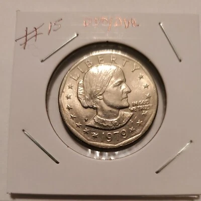 Susan B. Anthony 1979 P. DDO/DDR, Stars & Error Filled Mint Mark & Initials. #15 - Image 1 of 4