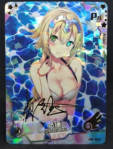 Joan Of Jeanne d'Arc Fate Grand Order Card PR-005 Maiden Party Swimsuit Promo - Picture 1 of 7