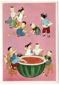 Vintage Postcard- Chinese Children Eating Watermelon Zhang Le-ping Te Wei #9398 - Picture 1 of 2