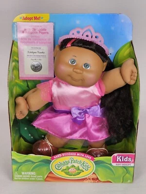 Cabbage Patch Niños Suave Esculpido Muñeca Princesa Conjunto Katelynn Brooke 4 de Mayo  Foto 1 de 4