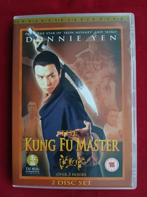 The Kung Fu Master - Donnie Yen - All Region 0 DVD - Excellent - Image 1 of 4