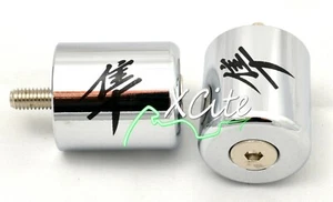 Chromed barends bar ends Suzuki Hayabusa GSXR1300 #BE103CR# - Picture 1 of 1