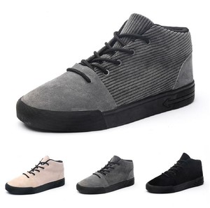 Mens Round Toe Outdoor Walking Lace up Sports Flats Leisure Sneakers Board Shoes