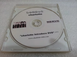 syarurotto NERVE charlotte Introduce DVD PROMO SAMPLE RARE Japanese Rock OOP VK - Picture 1 of 1