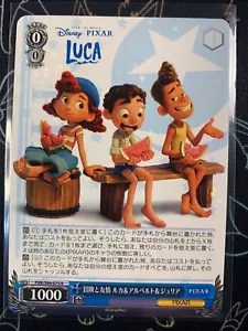 Weiss Disney Pixar Aventura y Amistad Luka & Albert & Julia PXR/S94-075 R - Imagen 1 de 1