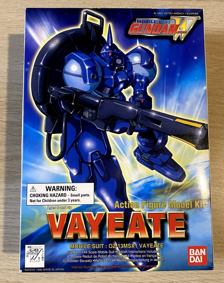GUNDAM Vayeate Model Kit  - Image 1 of 2