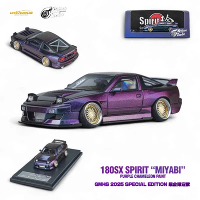 MicroTurbo Custom 180SX Spirit Rei - Purple Chameleon GMHS 2025 Special Ed 1:64 - Image 1 of 4