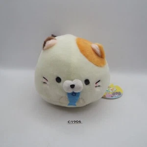 Funwari  Zoo Mogu Mogu C1906 Cat YELL Plush 4.5" TAG Stuffed Toy Doll Japan - Picture 1 of 8