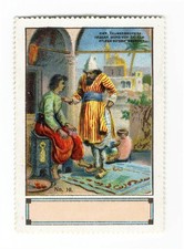 ARABIAN NIGHTS Poster Stamp No 10 1890's GERMAN No 10 Magic Fountain