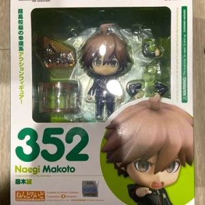 NIB* Nendoroid Dangan Ronpa Makoto Naegi 352 Action Figure Good Smile Company - Picture 1 of 7