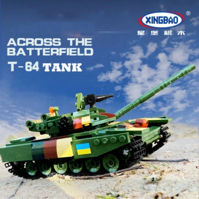 Xingbao Building Blocks T64 Tank  Model  Military Science Education Bricks Toys - Image 1 of 4