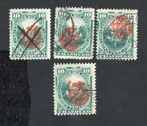 Peru 1881 stamps Mi#5 Chile used CV=23$ - Picture 1 of 2