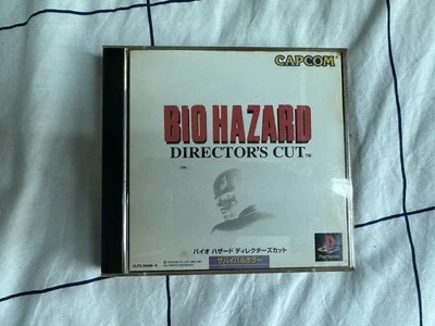 PS1 BIOHAZARD DIRECTORS CUT Resident Evil Spine Playstation For JP - Image 1 of 3
