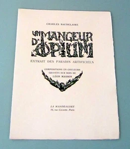 CHARLES BAUDELAIRE OPIUM EATER PSYCHEDELIC ARTIFICIAL PARADISE Ltd Edition ART - Picture 1 of 12