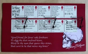 SHAKESPEARE 2016 FDCOVERS FDC STRATFORD - UPONC - AVON H/S - Picture 1 of 2