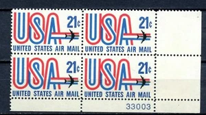 Scott # C81 - One USA and JET Plate Block of 4 (21 Cent) Stamps - VF - OG - MNH - Picture 1 of 2