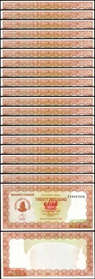 Zimbabwe 20000 Dollars 2003 / 2005, UNC, 20 Pcs LOT, Consecutive, P-23 - Image 1 of 4
