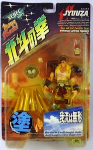 Hokuto no Ken le Survivant - Xebec Toys - Figurine 199X - Jyuuza "Repaint versio - Picture 1 of 2