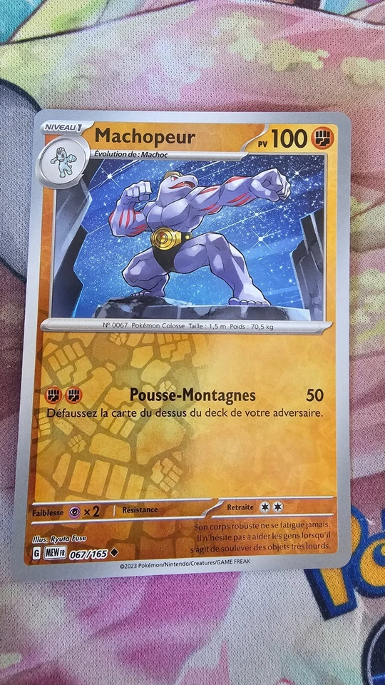 MACHOPEUR 100PV 067/165 REVERSE - NEUF - CARTE POKEMON - Photo 1/1