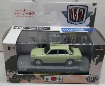 M2 Machines Auto-Japan1969 Nissan Bluebird 1600 SSS Wal-Mart Only Limited Ed. - Image 1 of 2