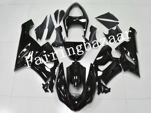 Fit for 2005 2006 ZX6R 636 Gloss Black ABS Injection Mold Bodywork Fairing Kit - Picture 1 of 7