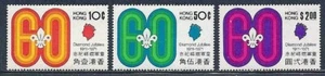 EDSROOM-10254 Hong Kong 262-264 MNH 1971 Complete Boy Scouts CV$20.55 - Picture 1 of 1